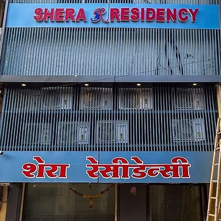 Hotel Shera Residency Bombaj Exteriér fotografie