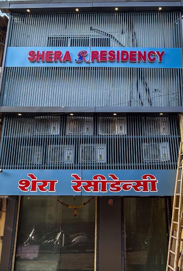 Hotel Shera Residency Bombaj Exteriér fotografie